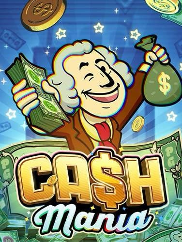 โปร ฟรี เครดิต กับเกมสล็อตที่คุณต้องไม่พลาด!